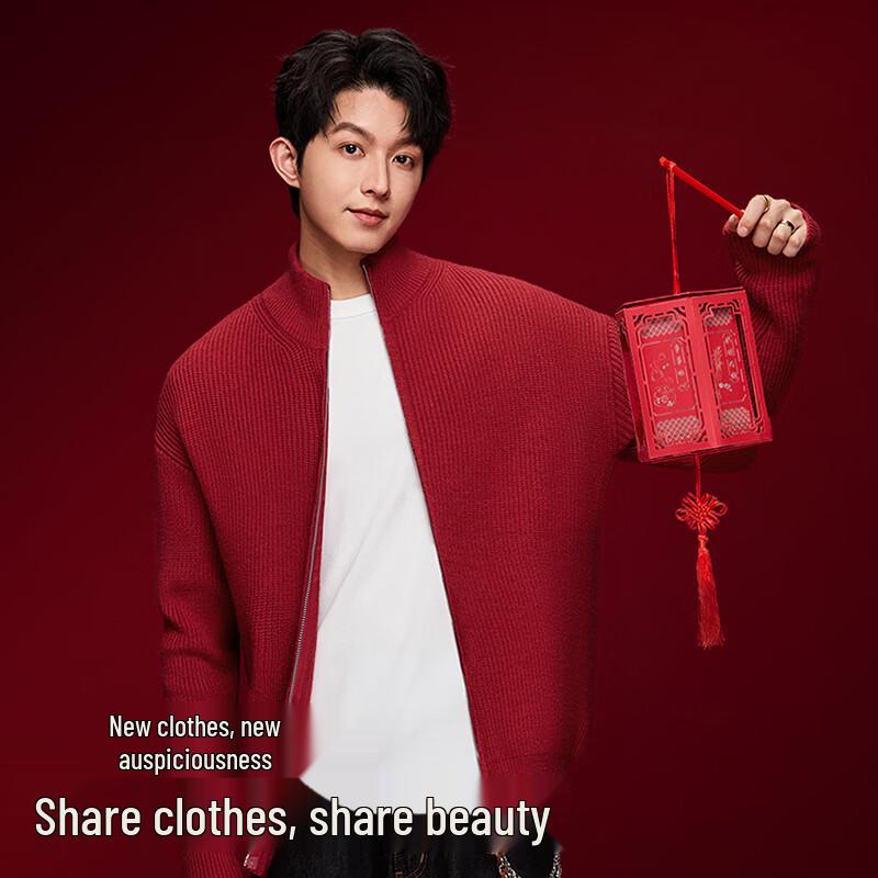 Jeep Men's Fall/Winter Knitwear