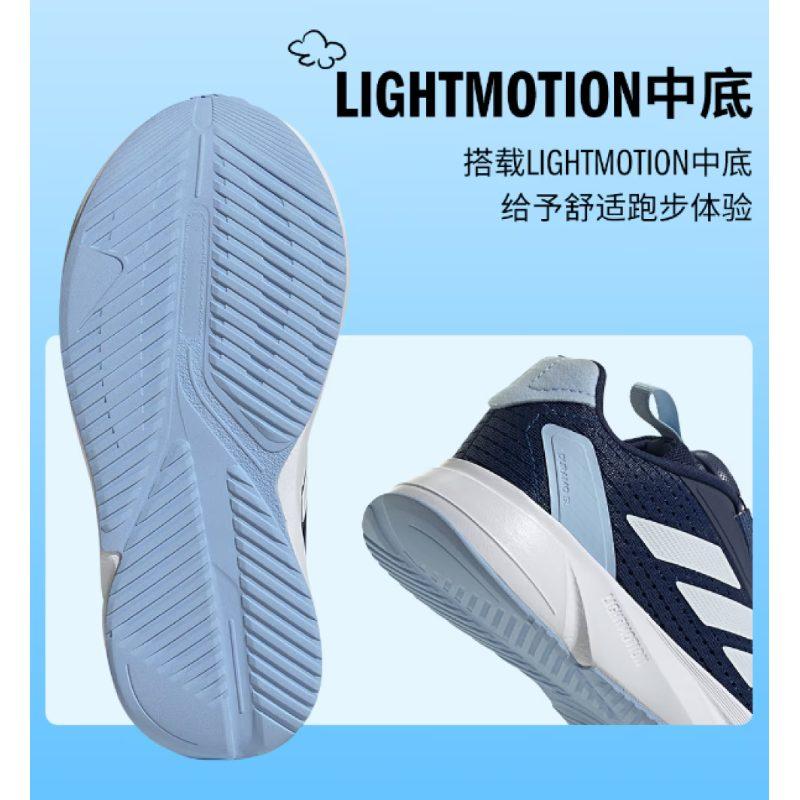 Adidas Duramo Sl Slip Resistant And Breathable Low top Kids' Running Shoes Blue White Kids IH7521