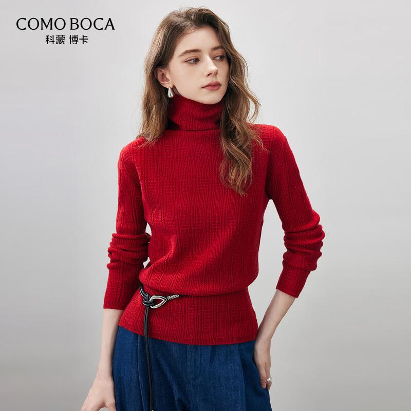 Свитер-водолазка из мериносовой шерсти Komombo M