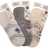 Boat-style Women's Summer Short-sleeved Cartoon Dog Invisible Socks, Women's Anti-slip Non-slip Off-the-heel White Boneless Open-toe Socks