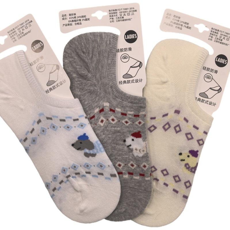 Boat-style Women's Summer Short-sleeved Cartoon Dog Invisible Socks, Women's Anti-slip Non-slip Off-the-heel White Boneless Open-toe Socks
