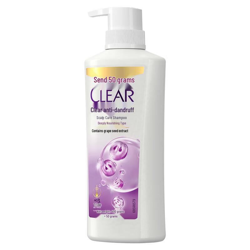 Clear Scalp Anti-Dandruff Deep Repair Shampoo