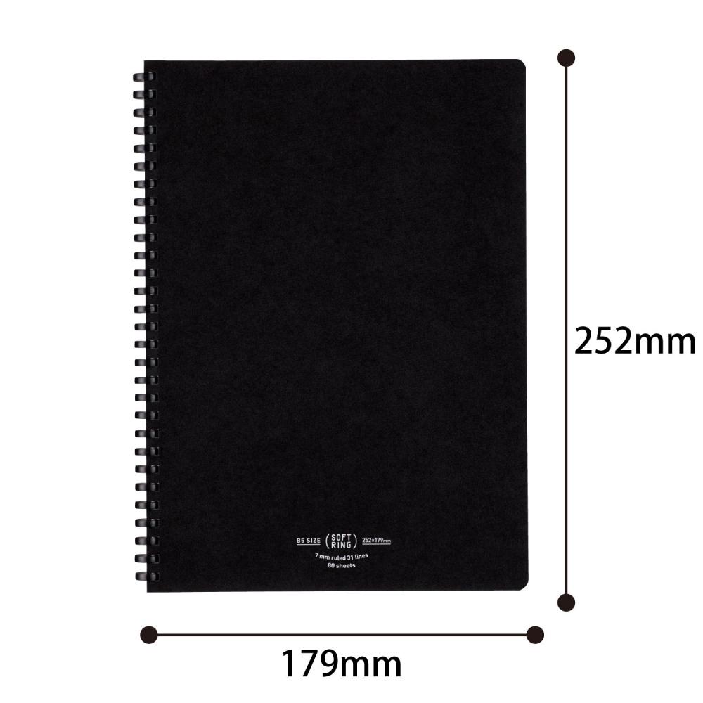 KOKUYO Note Soft Ring Notebook Natural 80 Sheets Semi-B5 A-lined Black Su-SV608A-D