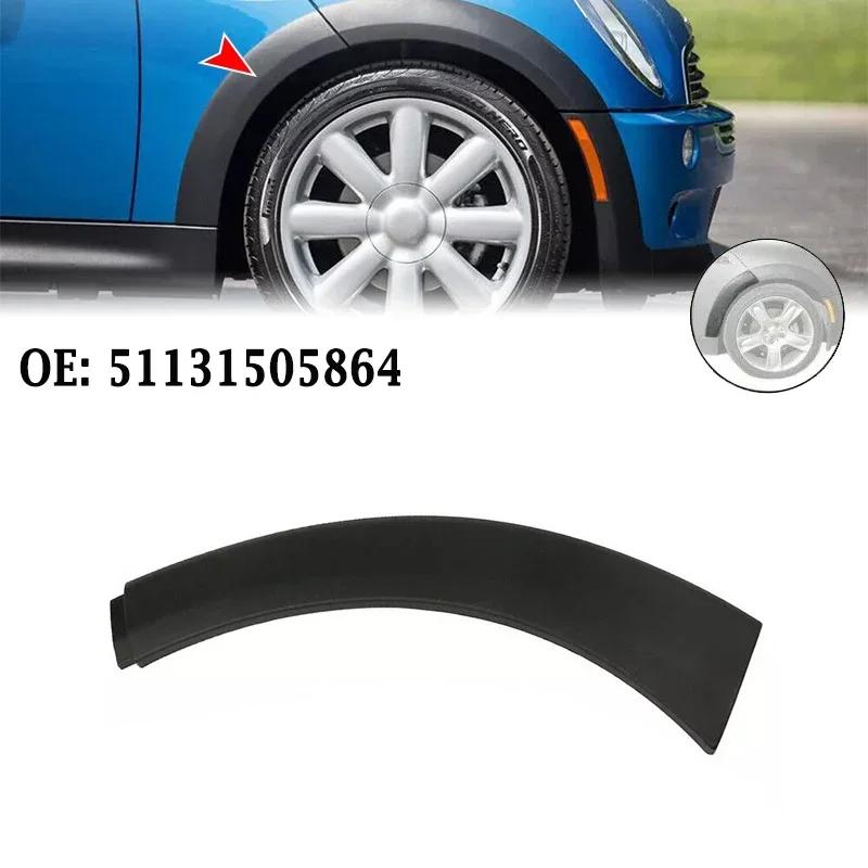Stänkskydd för framhjulsbåge för Mini Cooper R50 R52 R53 2002-2008 51131505864 51131505866 51131505865 51131505867
