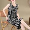 Women's Plus Size Sleeveless 2-Piece Set, Casual Tank Top & Capri Pants (XL-7XL)