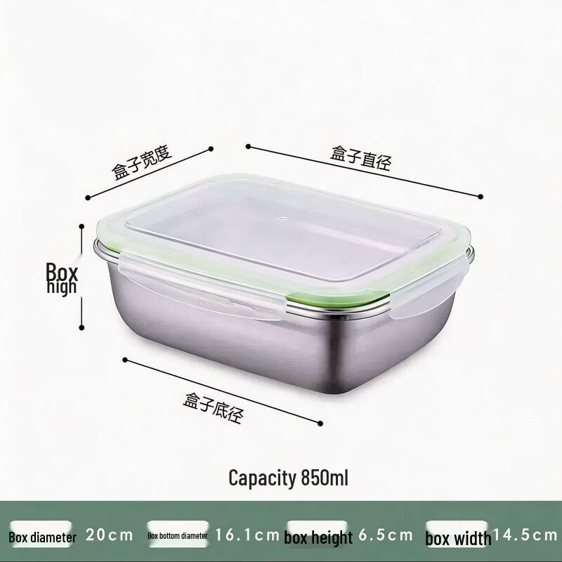 RuHan 304 Stainless Steel Rectangular Food Storage Containers