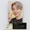 BTS MAP OF THE SOUL ON:E Blu-ray DVD PHOTO CARD OFFICIAL