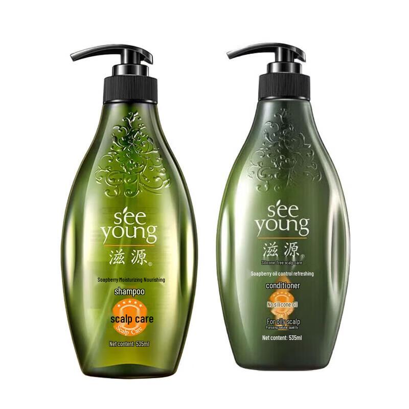 ZIYUAN Sapindus Moisturizing & Nourishing Shampoo & Conditioner Set