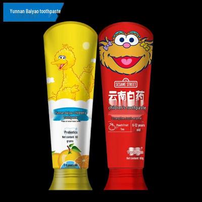 Yunnan Baiyao Dentifrice Probiotique pour Enfants Pack Duo (Orange et Pêche)
