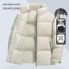 Xuezhongfei Men's Thickened Stand-Collar Down Jacket