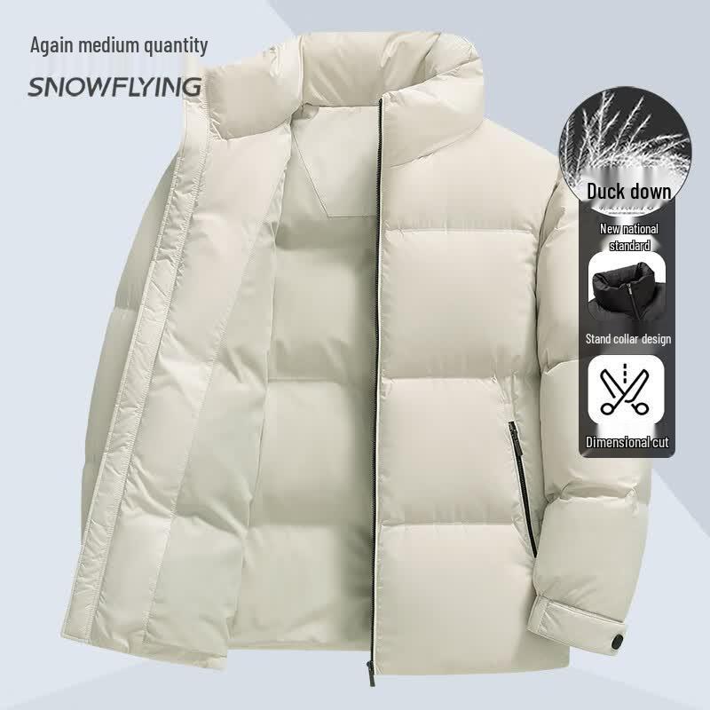 Xuezhongfei Men s Thickened Stand-Collar Down Jacket 185 бежевый