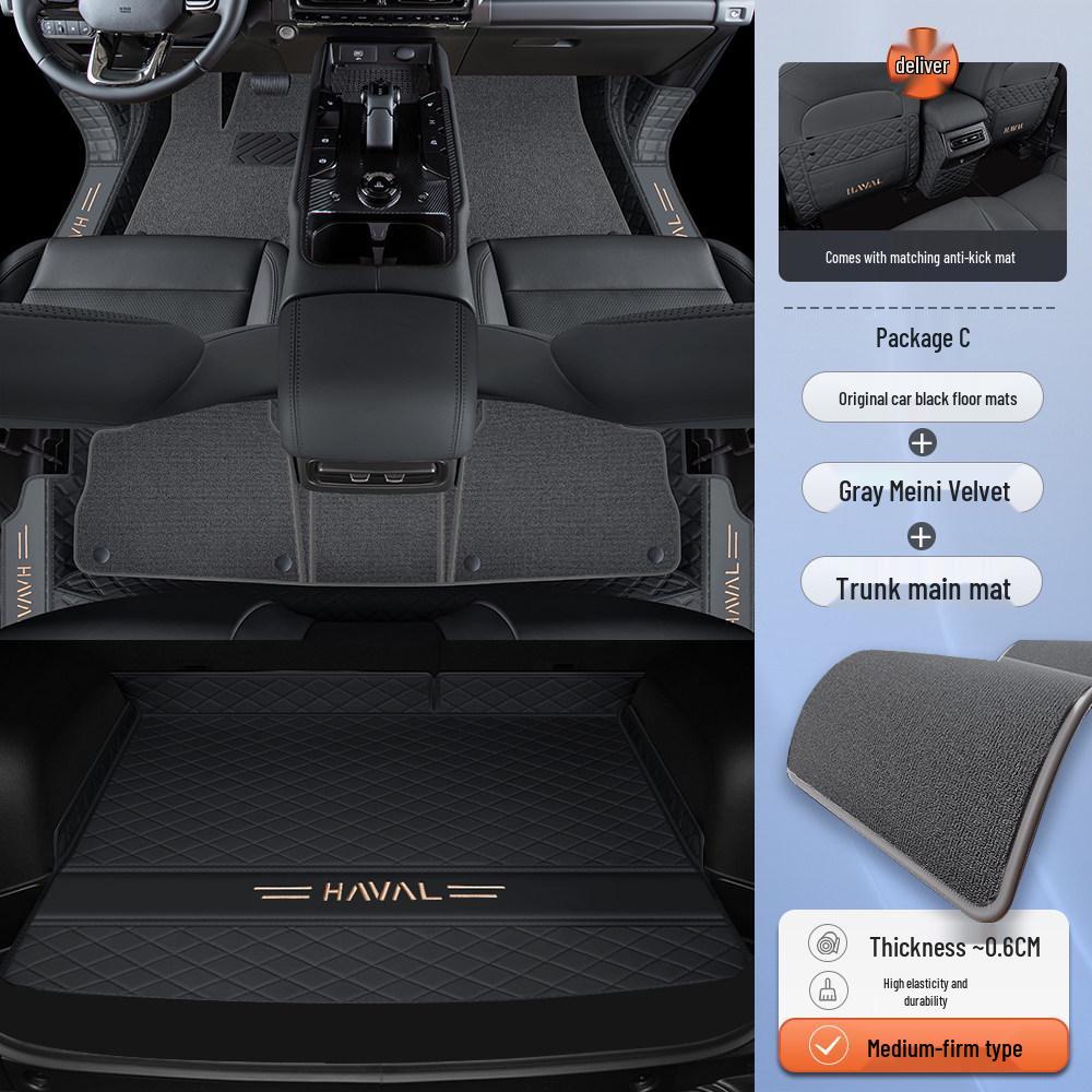 Haval Menglong Hybrid Full Coverage Floor Mats for 26 Models - Car-Specific Interior Accessories.
