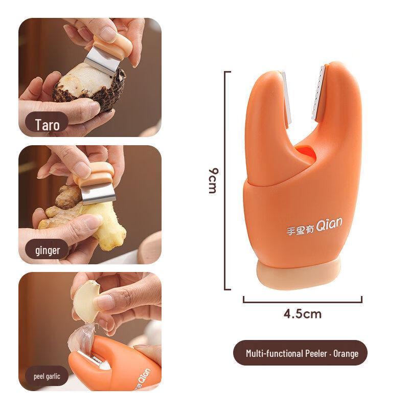 Multi-functional Kitchen Gadget 5-Piece Set
