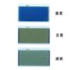 STN LCD Screen For Casio F-91W F-105 A158 A159 A168 Series Watch Modification Upgrade High Contrast Display Replacement Parts