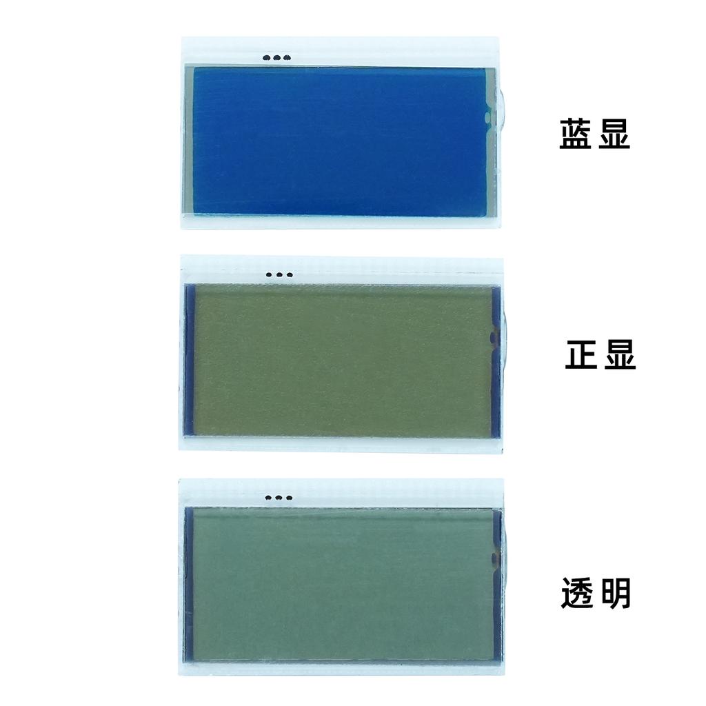 STN LCD Screen For Casio F-91W F-105 A158 A159 A168 Series Watch Modification Upgrade High Contrast Display Replacement Parts
