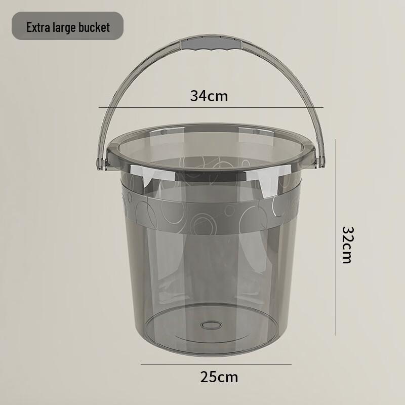Thickened Plastic Household Water Bucket