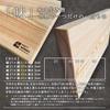 Cutting Board Hinoki 21cm60cm3cm Thick High-Quality Domestic Material Single Professional Use Fish Preparation Size Selection Available (60cm)