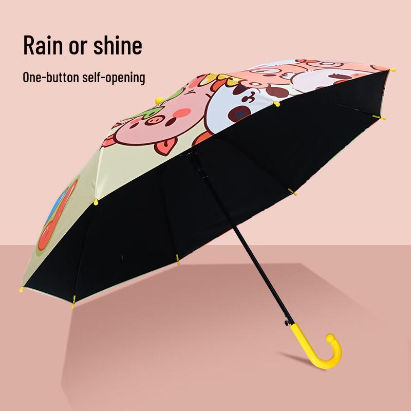 Children's Straight-Handle Umbrella
