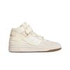 X Beyonce Ivy Park Forum Mid Alumina