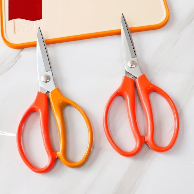 Stainless Steel Kitchen Scissors Sharp Blades Non Slip Handles For Home Kitchen Food Prep Cutting Meat Vegetables