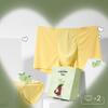 Audiffren Couple Underwear 2-Piece Gift Set OF1001