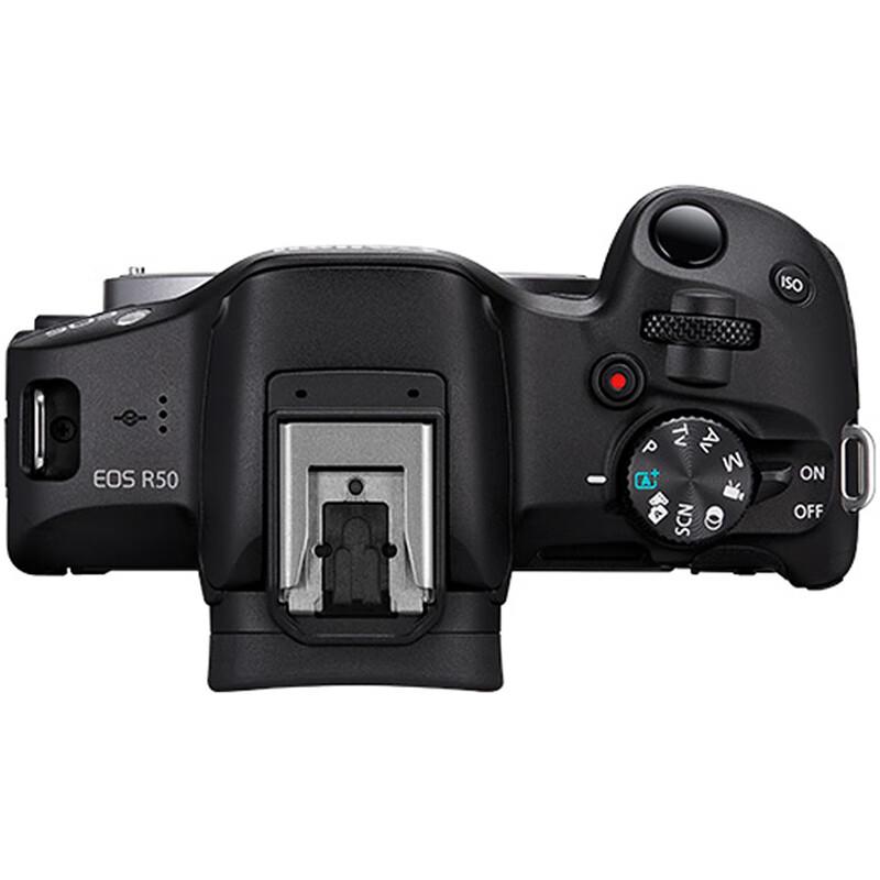 Canon EOS R50 Mirrorless Camera RF-S18-45mm Kit (CN version)