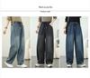 Autumn/Winter Retro Loose High Waist Denim Harem Pants for Women