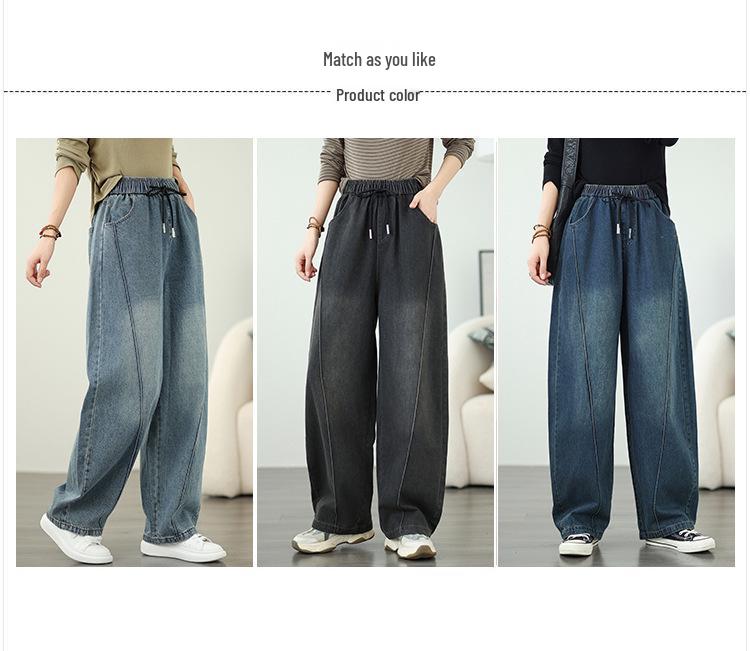 Autumn/Winter Retro Loose High Waist Denim Harem Pants for Women