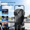 High-Quality Vacuum Suction Car Phone Holder