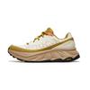 Trigon Ultra Daily Versatile Commuting Cushioning Low-Top Running Shoes Unisex Running Shoes Light-Green S28247-1