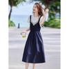 Summer Fashion Two-Piece T-shirt and Strap Dress Set