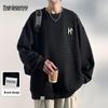 Mark Fairwhale Men's Crew Neck Sweatshirt