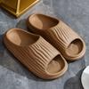 Summer Couple Sandals Slippers Stepping Feeling Lightweight Bathroom One Word Drag Home Home EVA Non-slip Outside Slippers