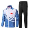 Unisex Chinese Martial Arts Coach Training Suit - Student & Athlete Casual Sportswear Set