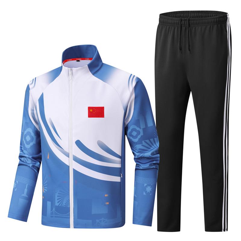 Unisex Chinese Martial Arts Coach Training Suit - Student & Athlete Casual Sportswear Set