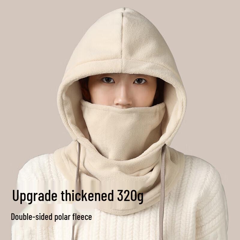 

Зимняя балаклава-шапка Bovonic с шарфом-воротником