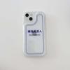 Custodia per telefono Ins Money Lettera Divertente Coppia Ricca Per Iphone 13 12 Promax 14 Pro Max 11 Protezione in Silicone Morbido Copertura Posteriore Capa