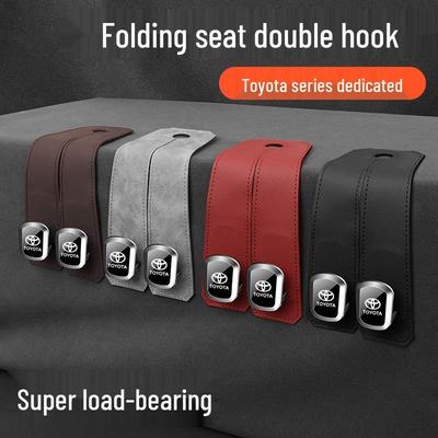 Toyota Camry, Asia Dragon, RAV4, Rongfang, IZOA Auto-Rückenlehnen-Haken-Organizer