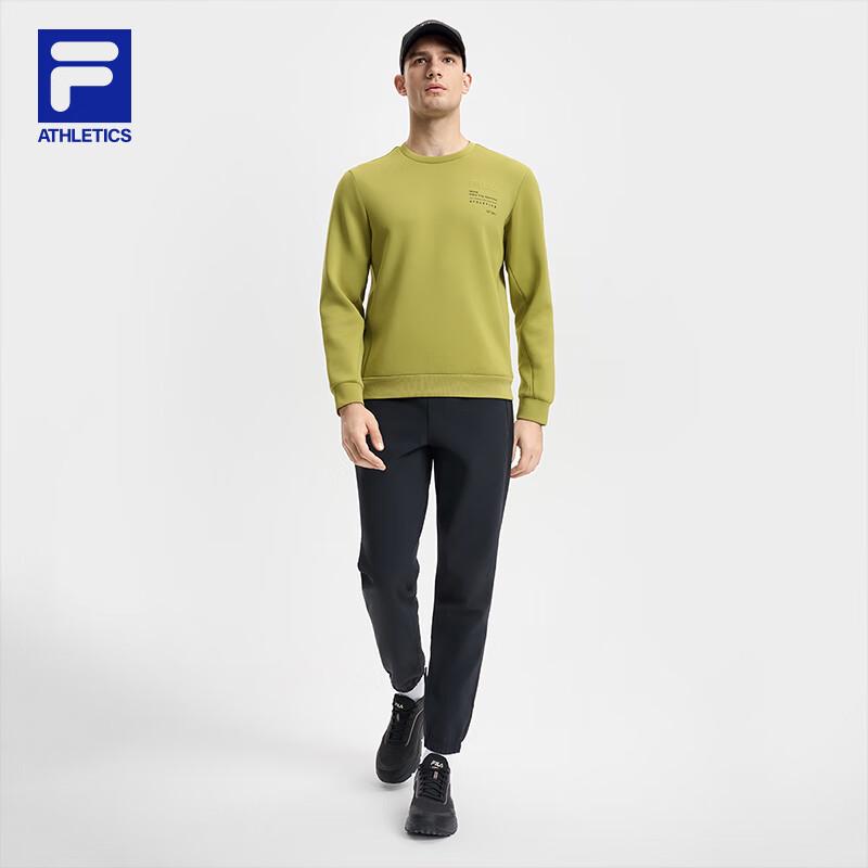 FILA Men's Cuffed Fleece Sports Pants