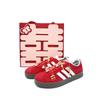 Adidas VL COURT 2.0 Flying Together Slip Resistant Low top Skateboard Shoes Unisex Red JS3003(Team-669-)