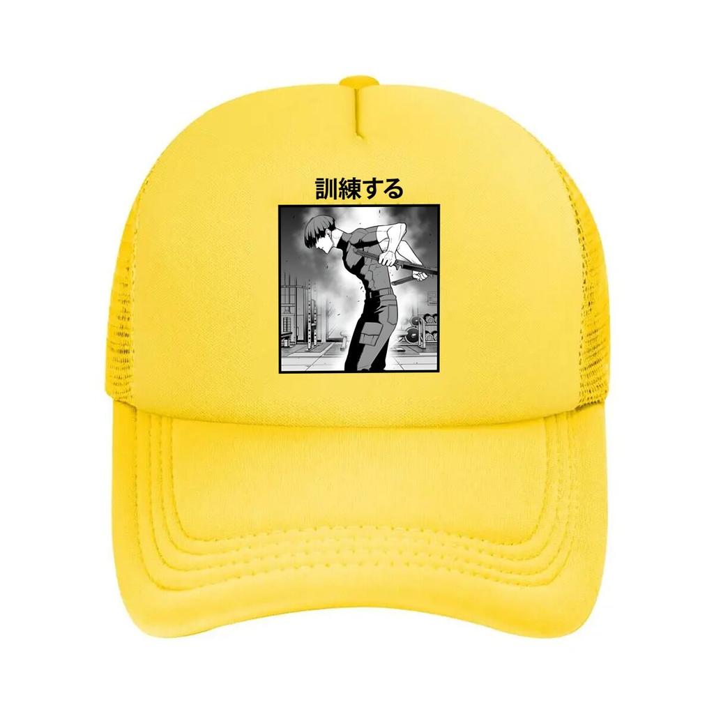 Anime Training Manga - Inspired, Workout Art Design Mesh Baseball Cap