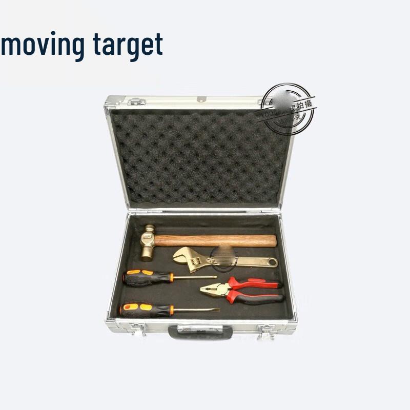 Dongbiao Explosion-Proof Non-Sparking Tool Set