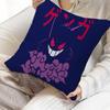 Japanese Anime Gengar Cushion Cover Polyester Sofa Cushions Decorative Throw Pillows Home Decoration Pillowcover
