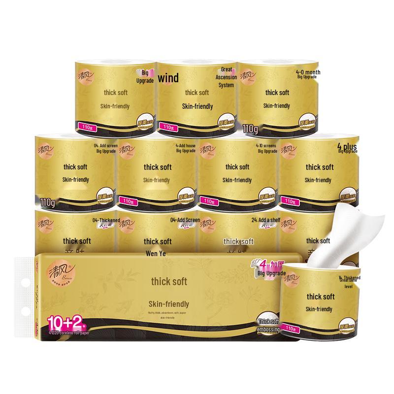 Breeze Premium 4-Ply Thickened Toilet Paper Rolls