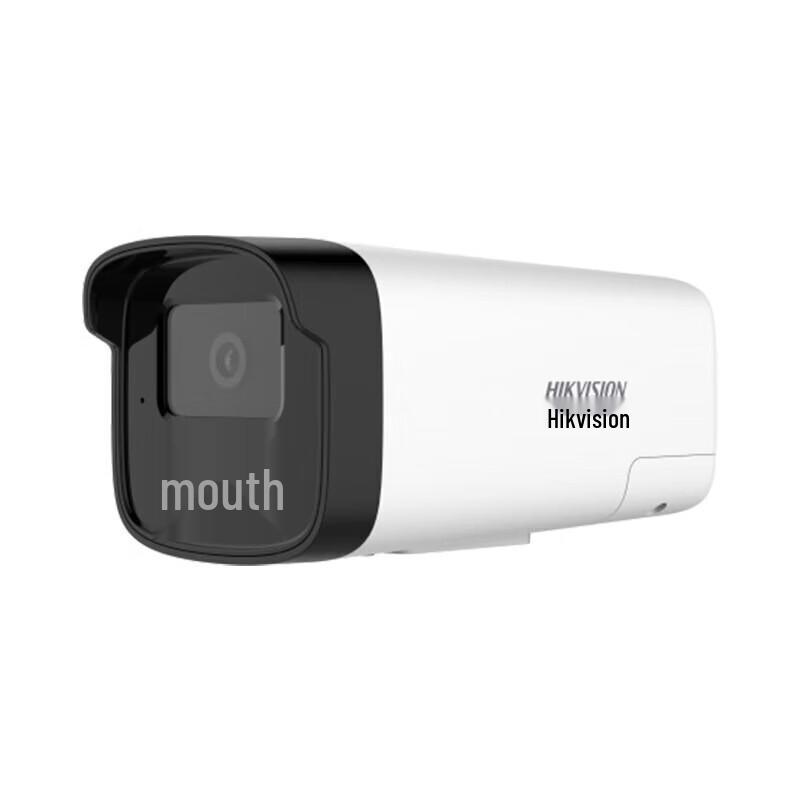 

HIKVISION 2MP HD Dual-Light Full-Color Non-POE Network Bullet Camera CN plug (adapter included)