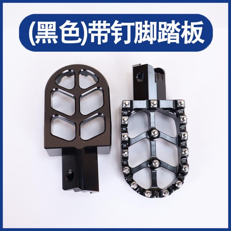 Universal Motorcycle Front Foot Pegs CNC Aluminum Anti-Slip Studded Pedals Dirt Bike Street Cruiser