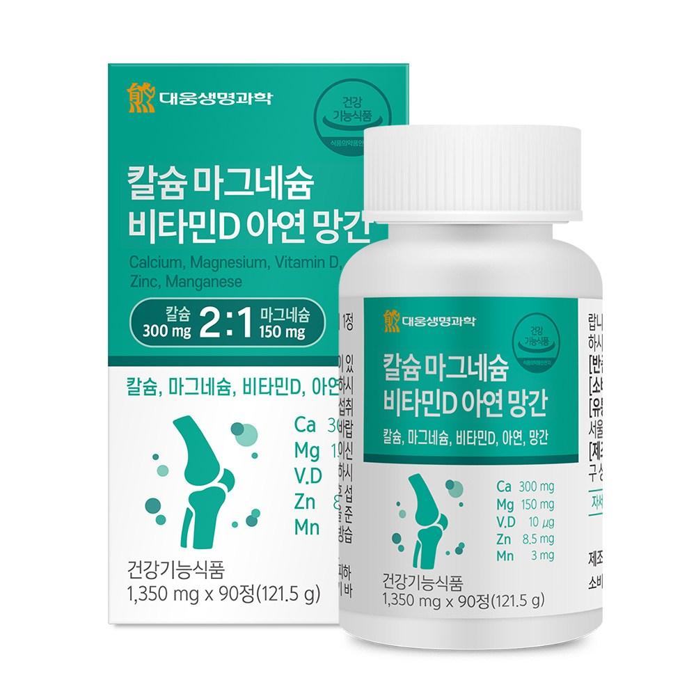 Daewoong Life Science Calcium Magnesium Vitamin D Zinc Manganese 121.5g 1 Pcs 90 Tablets