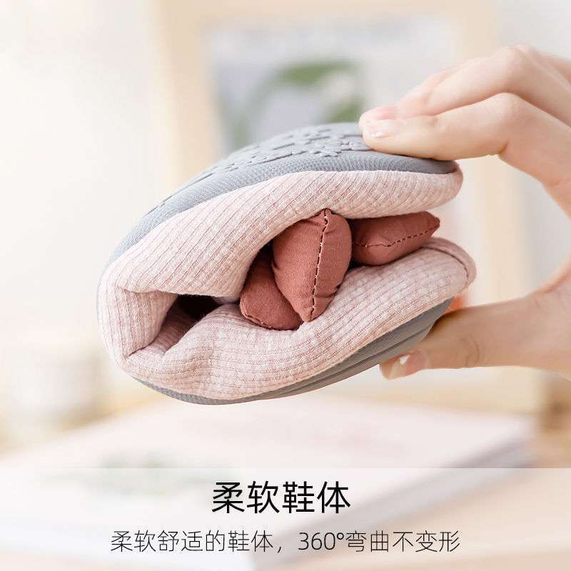 Confinement shoes summer thin bag with postpartum pregnant women spring and autumn indoor soft sole May 6 non-slip silent maternity slippers