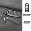 Zinc Alloy Genuine Leather Auto Smart Key Fob Cover Case Fit For Great Wall Cannon Series Power H6 Series Cannon Series P Series M4 Hover Series