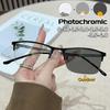 Men's Business Photochromic Myopia Glasses Versatile Retro Square-framed Semi-framed Glasses Are Simple and Lightweight